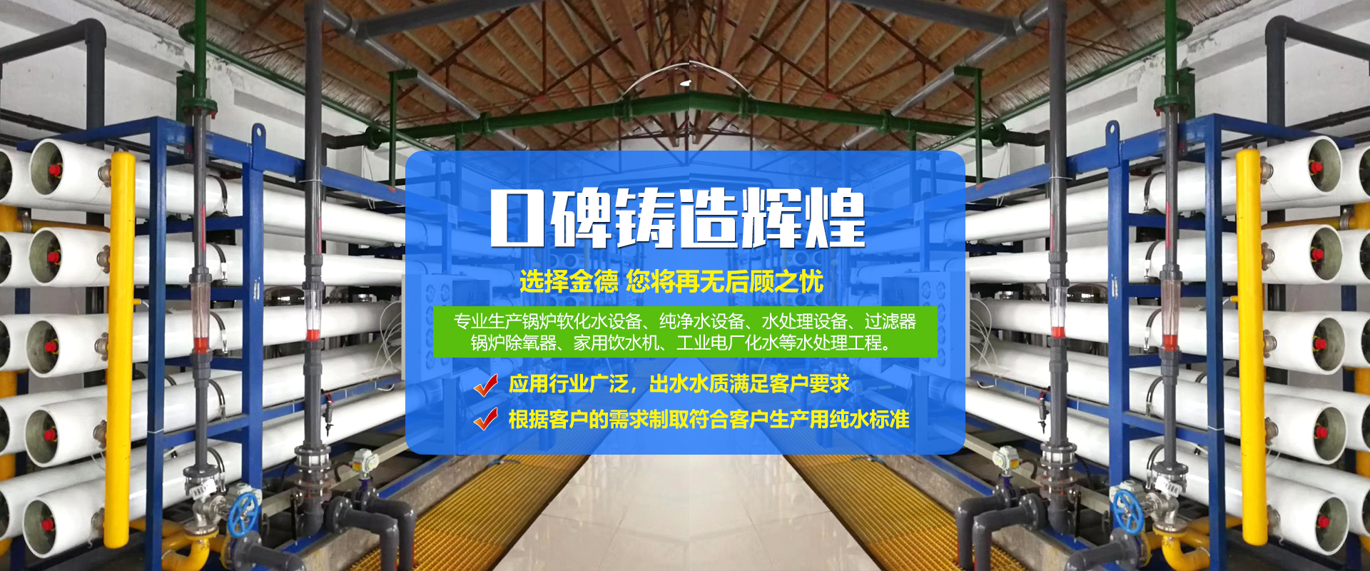 施工經驗